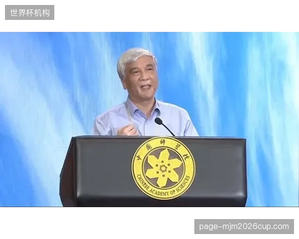 赛事碳中和标签背后的数据注水现象正侵蚀产业公信力