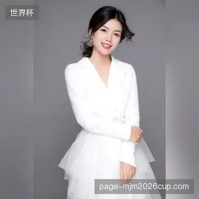 傅蓉